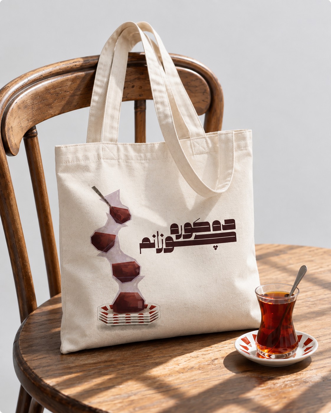 Visit Kurdistan - Kura Chuzanm Tote Bag