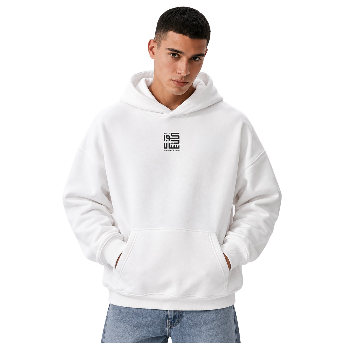 Visit Kurdistan - Nostalgia Hoodie