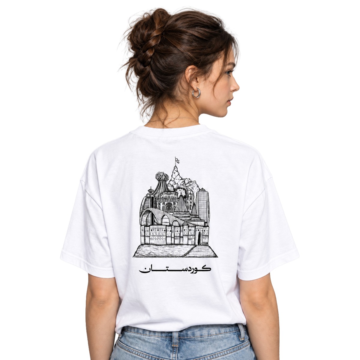 Visit Kurdistan - All Cities T-Shirt