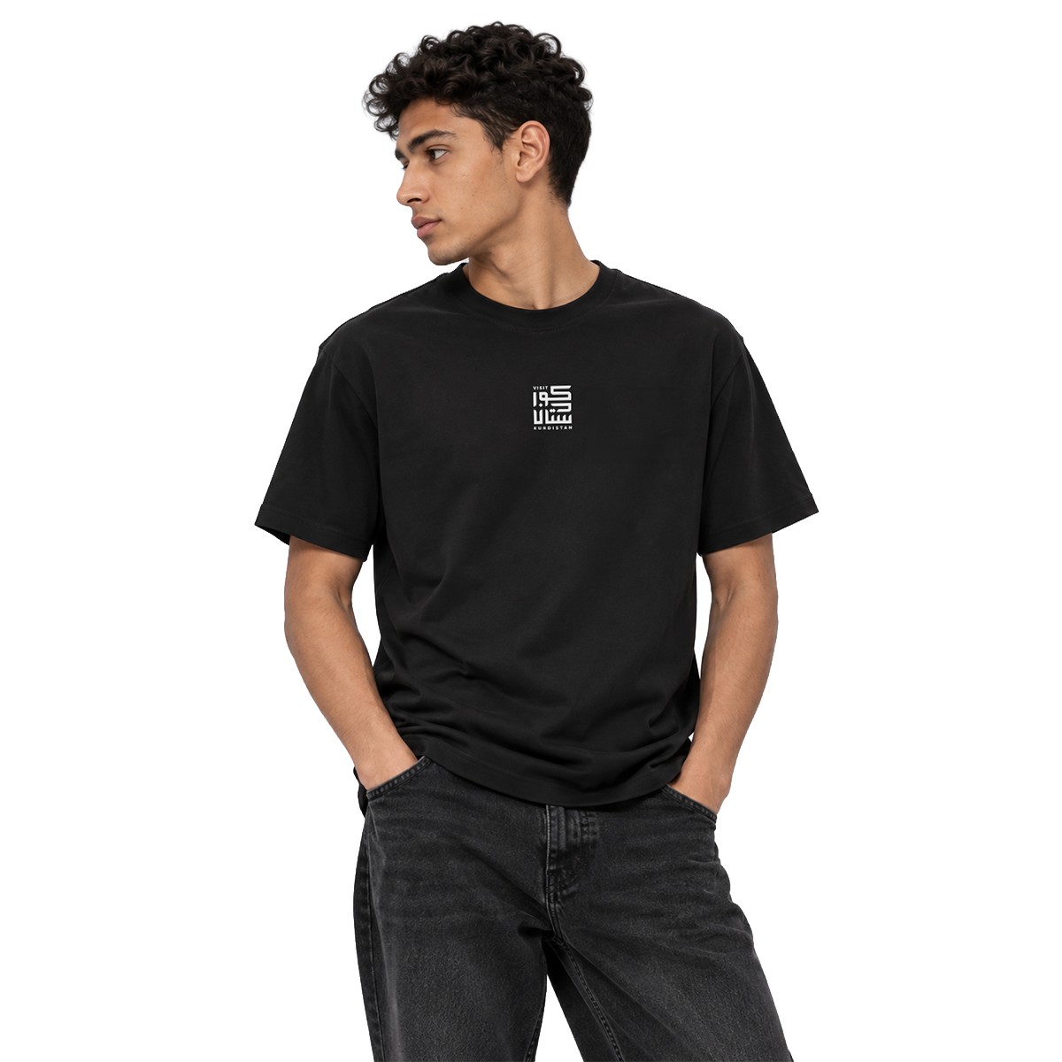 Visit Kurdistan - Homeland Sun T-Shirt