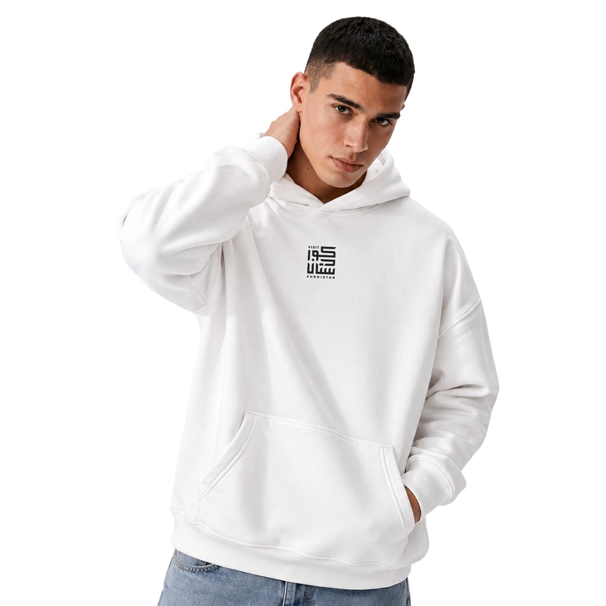 Visit Kurdistan - Nostalgia Hoodie