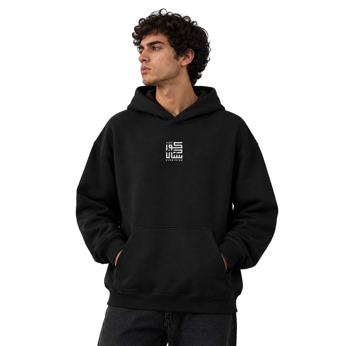 Visit Kurdistan - Homeland Sun Hoodie