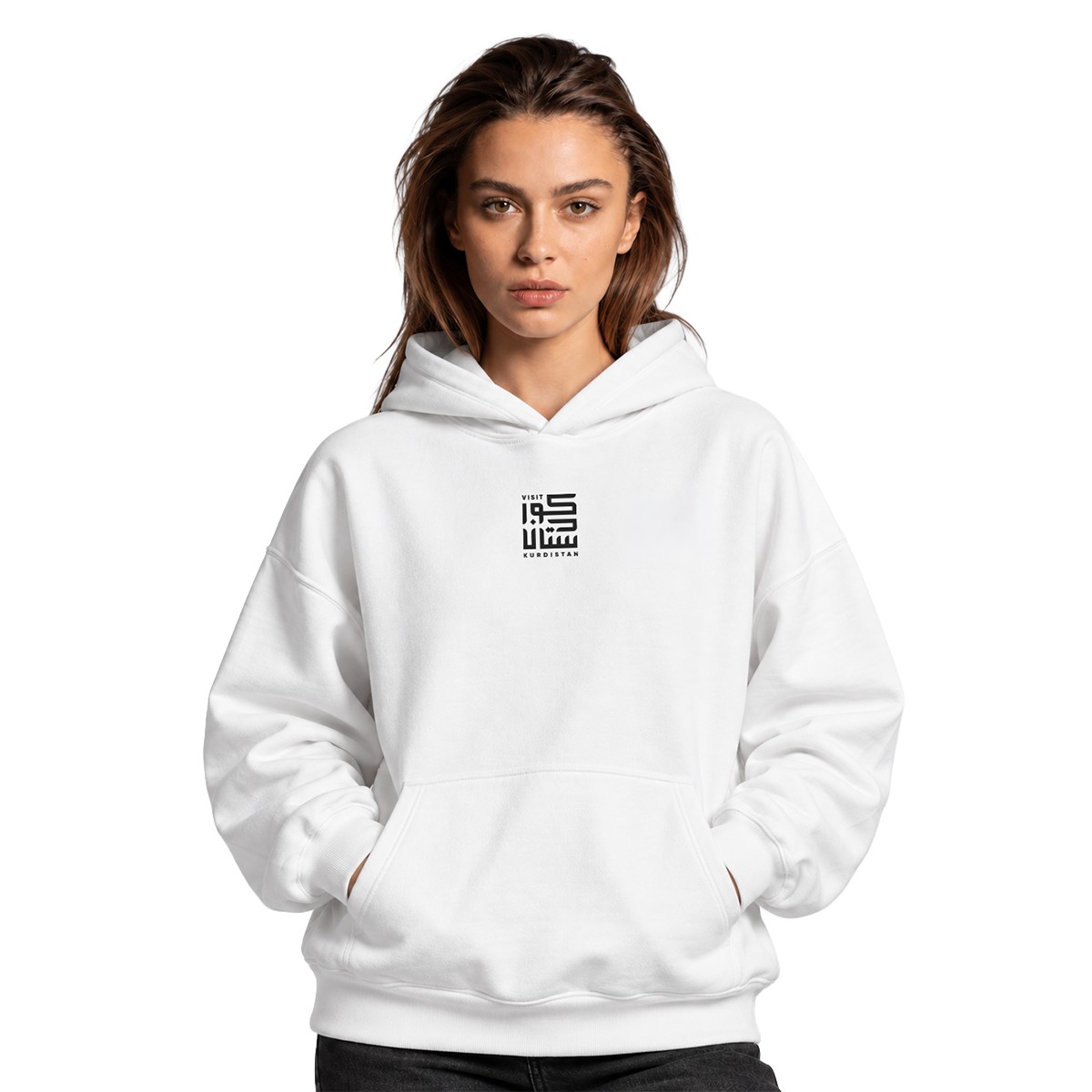 Visit Kurdistan - Homeland Sun Hoodie