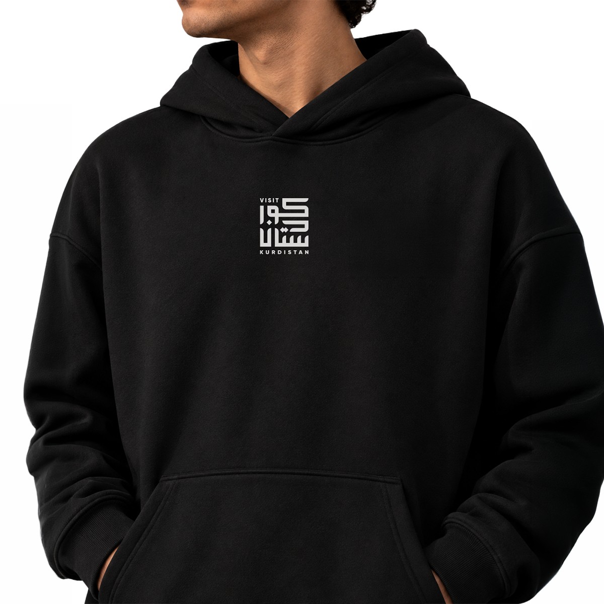 Visit Kurdistan - Homeland Sun Hoodie