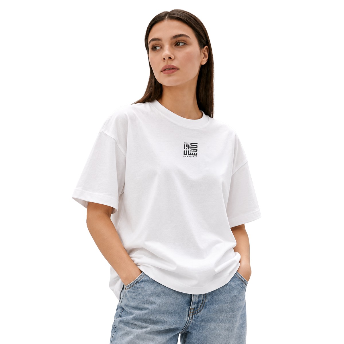 Visit Kurdistan - Homeland Sun T-Shirt