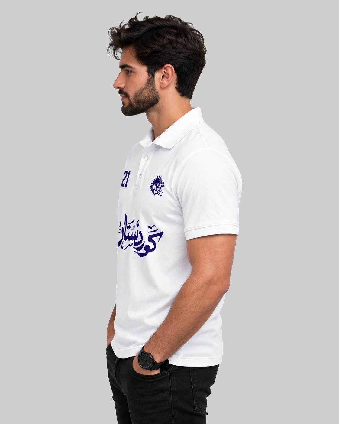 Polo - 21 Polo-Shirt
