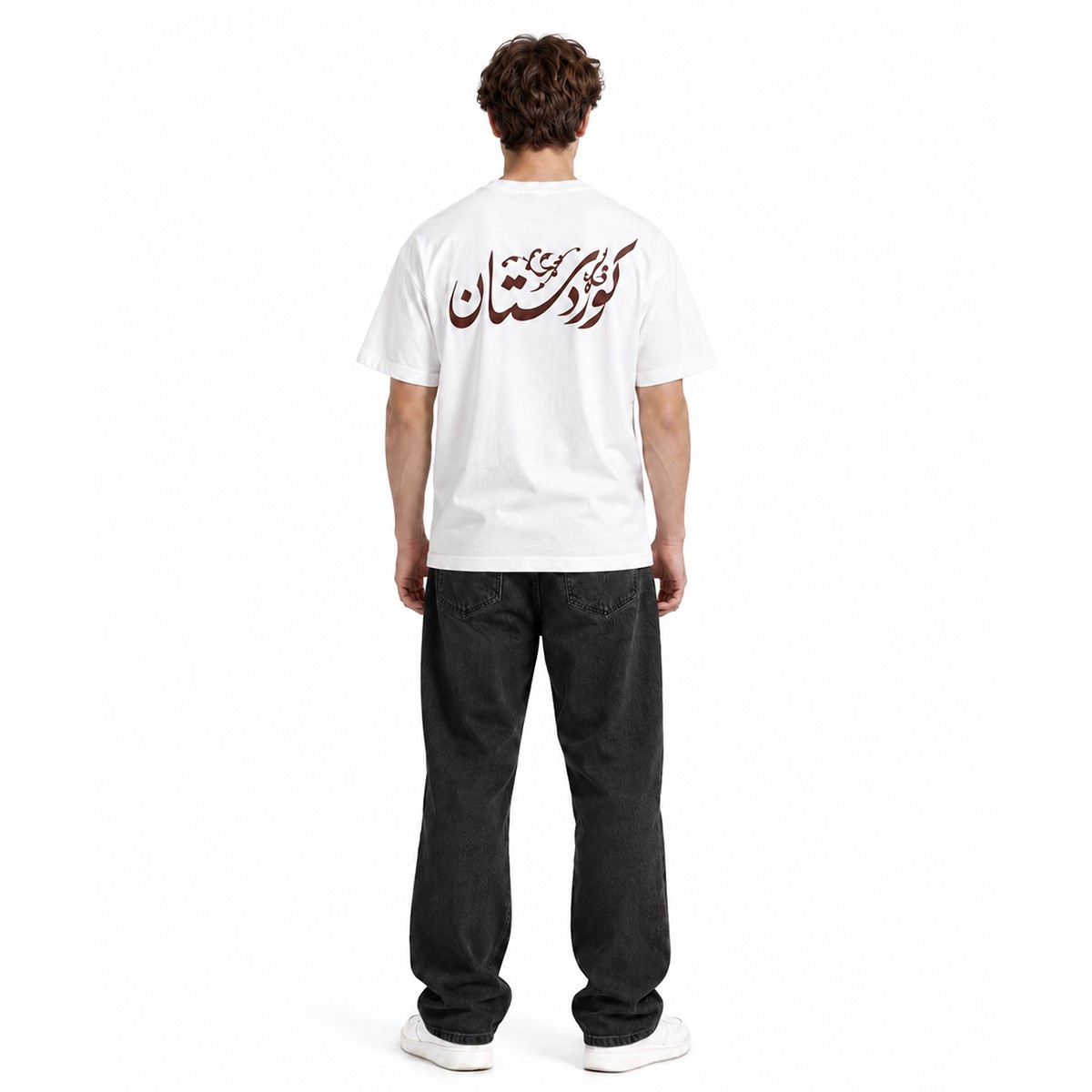 Visit Kurdistan - Kurdistan T-Shirt