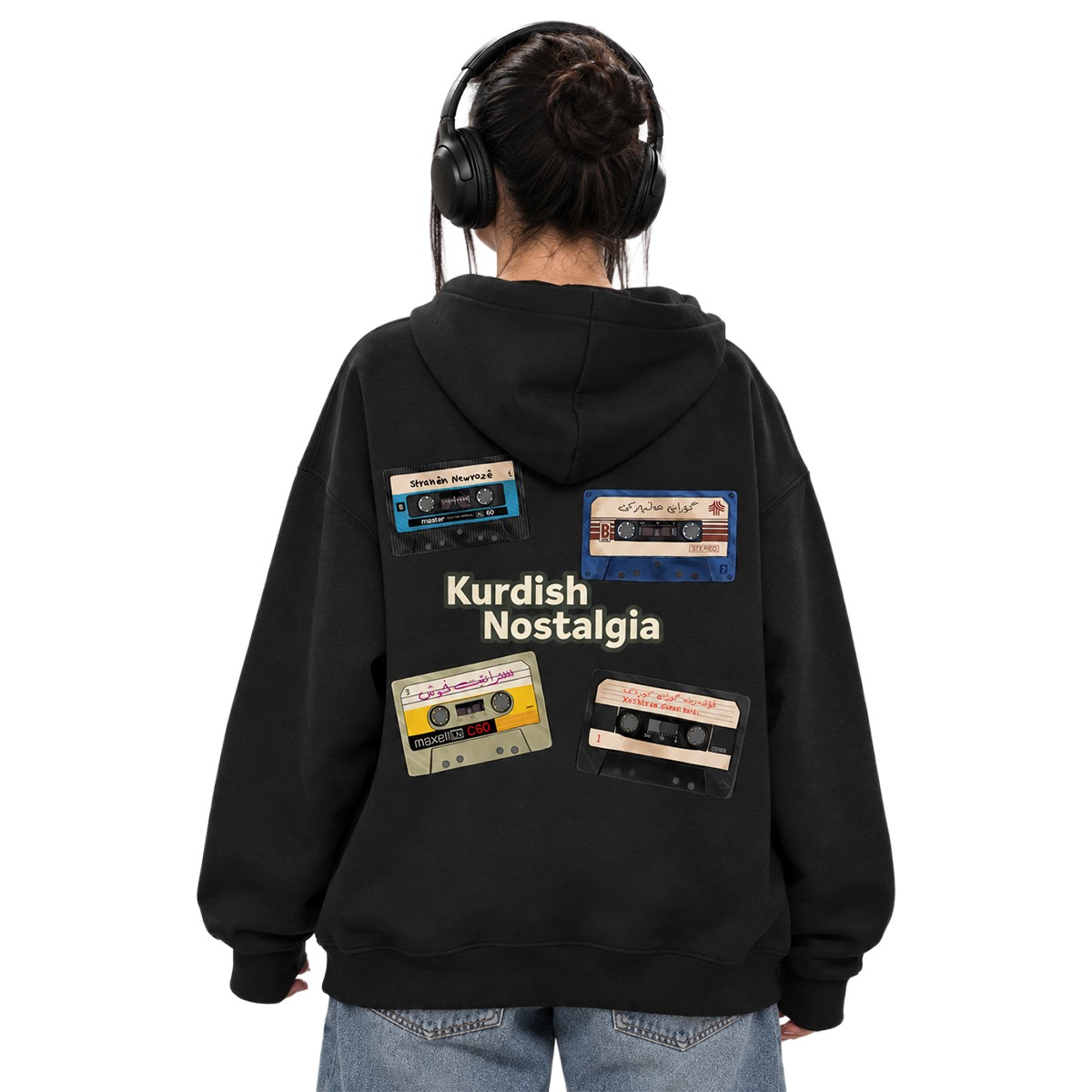 Visit Kurdistan - Nostalgia Hoodie