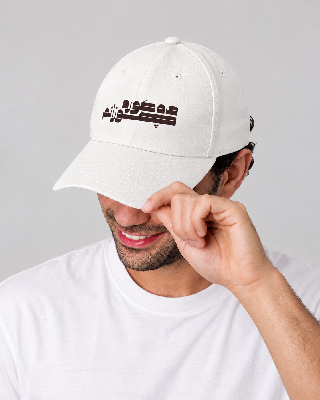 Visit Kurdistan - Kura Chuzanm Snapback Cap