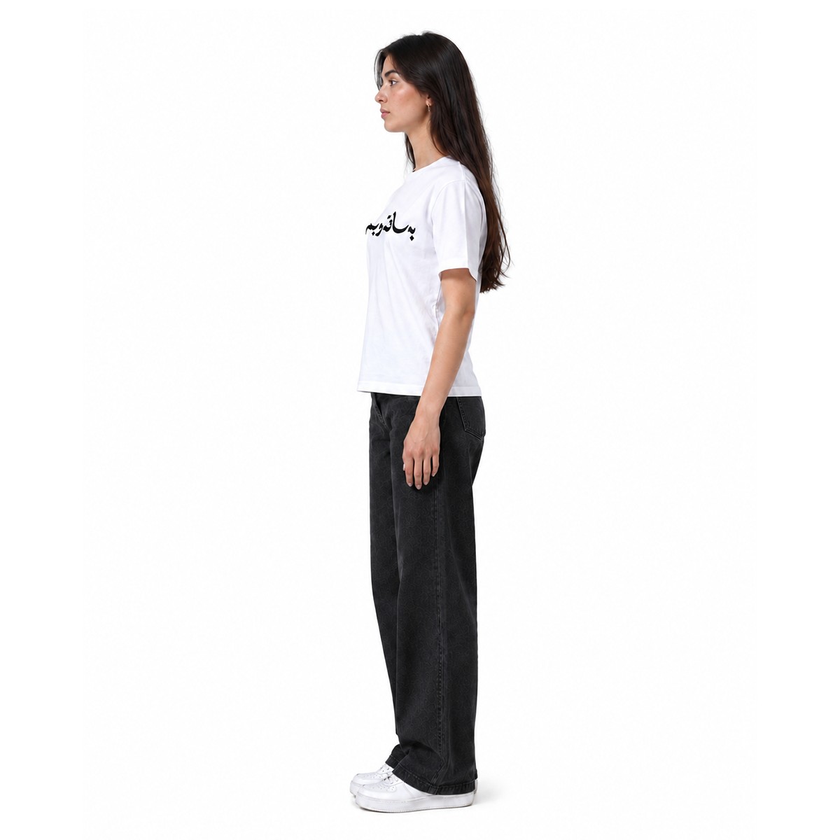 Visit Kurdistan - Basaqawbm T-Shirt