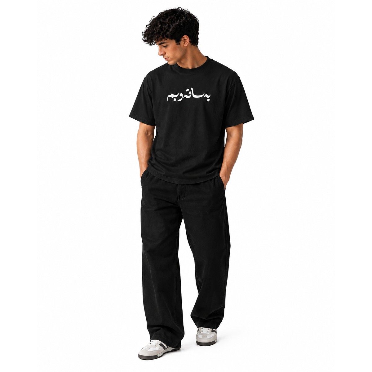 Visit Kurdistan - Basaqawbm T-Shirt