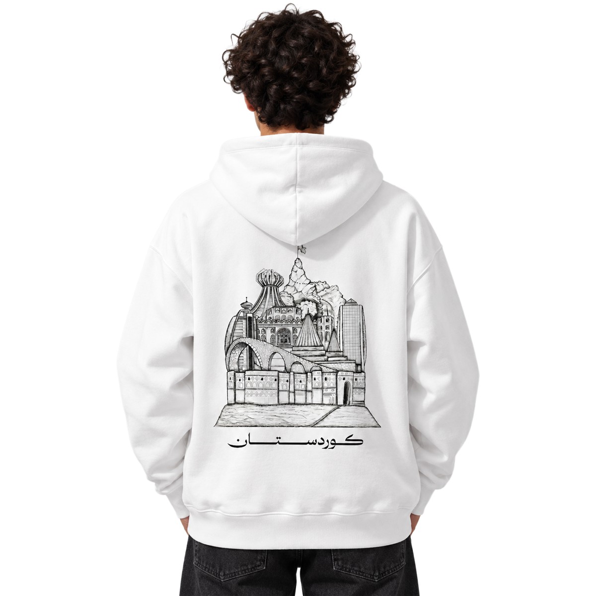 Visit Kurdistan - All Cities Hoodie