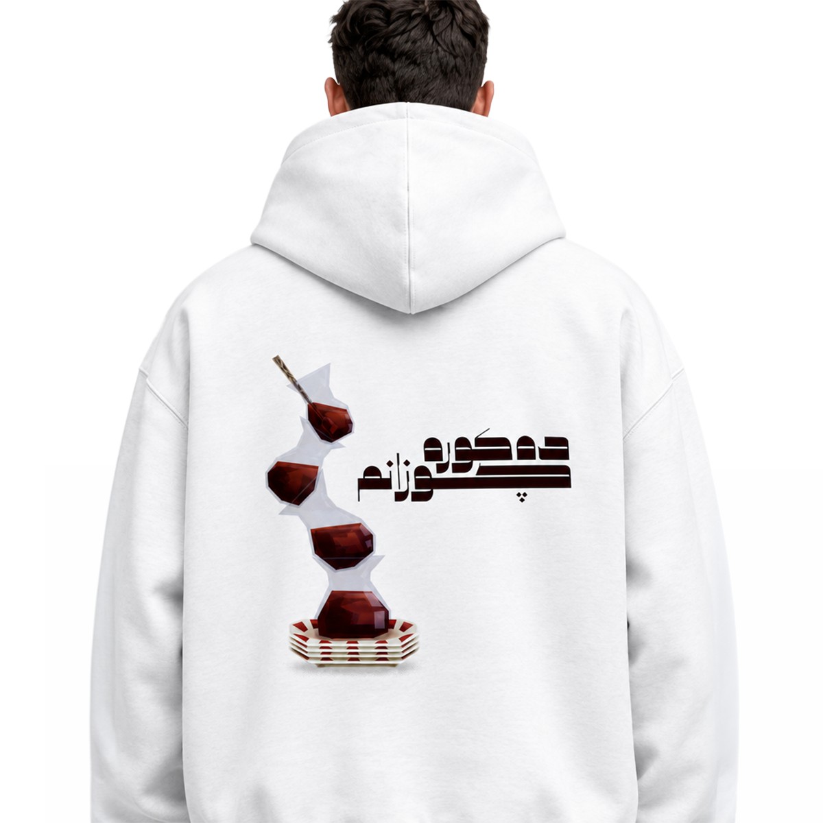 Visit Kurdistan - Kura Chuzanm Hoodie