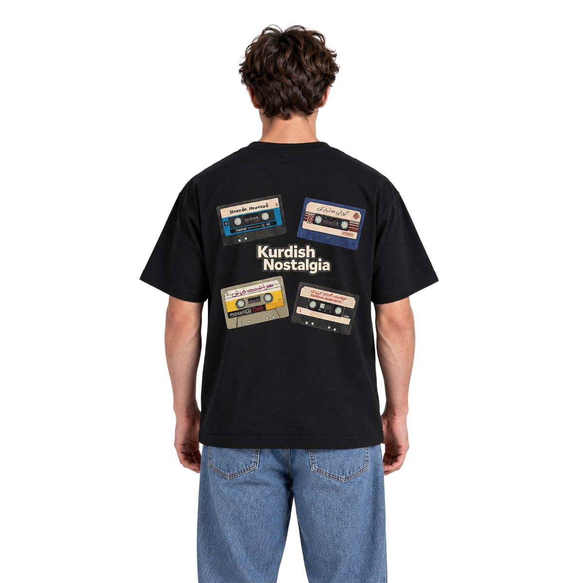 Visit Kurdistan - Nostaglia T-Shirt
