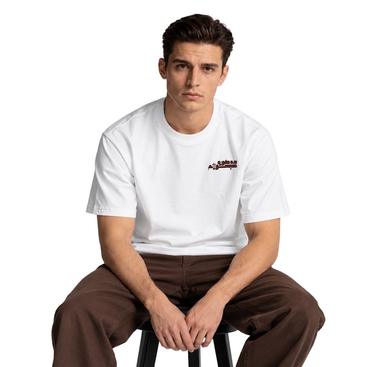 Visit Kurdistan - Kura Chuzanm T-Shirt