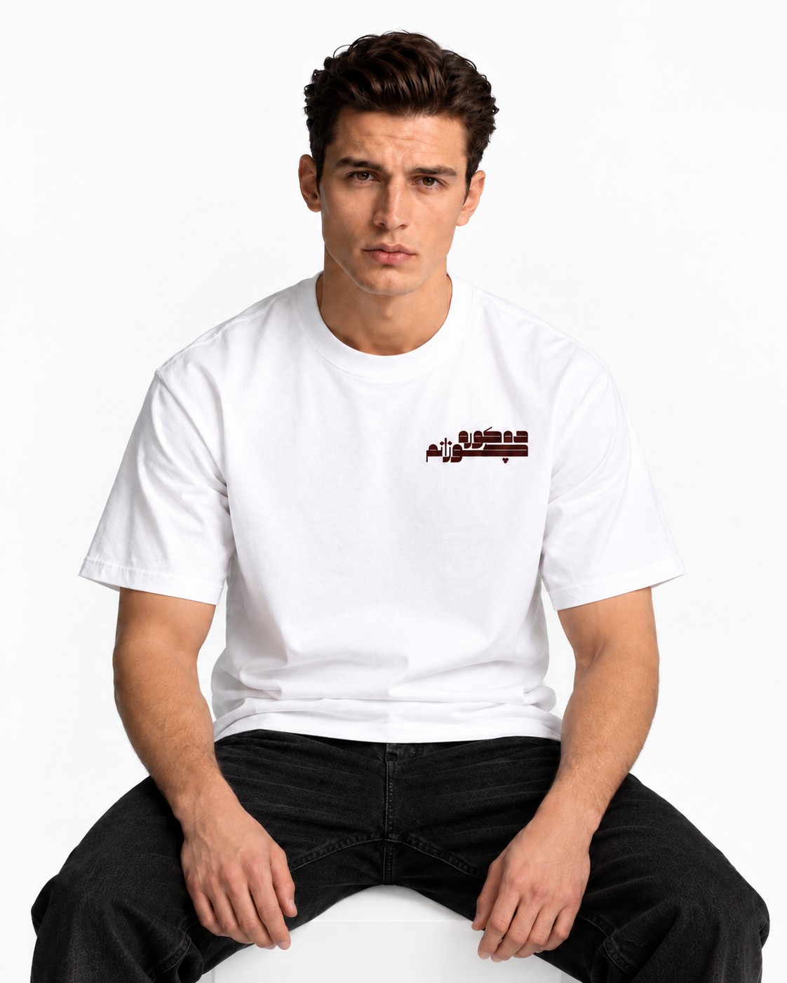 Visit Kurdistan - Kura Chuzanm T-Shirt