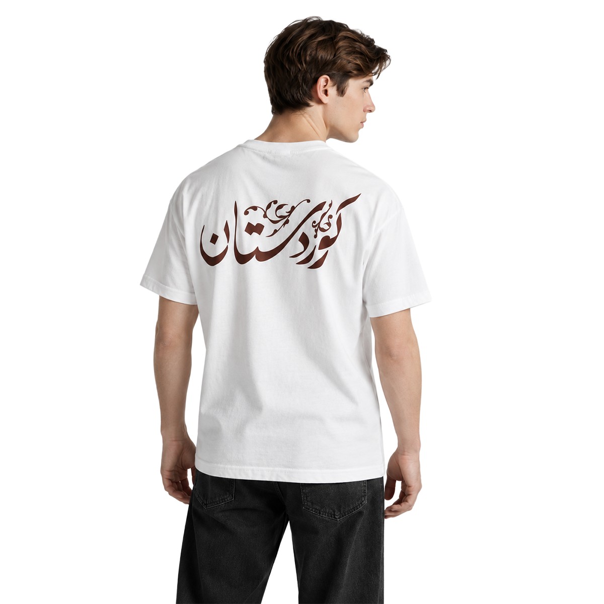 Visit Kurdistan - Kurdistan T-Shirt