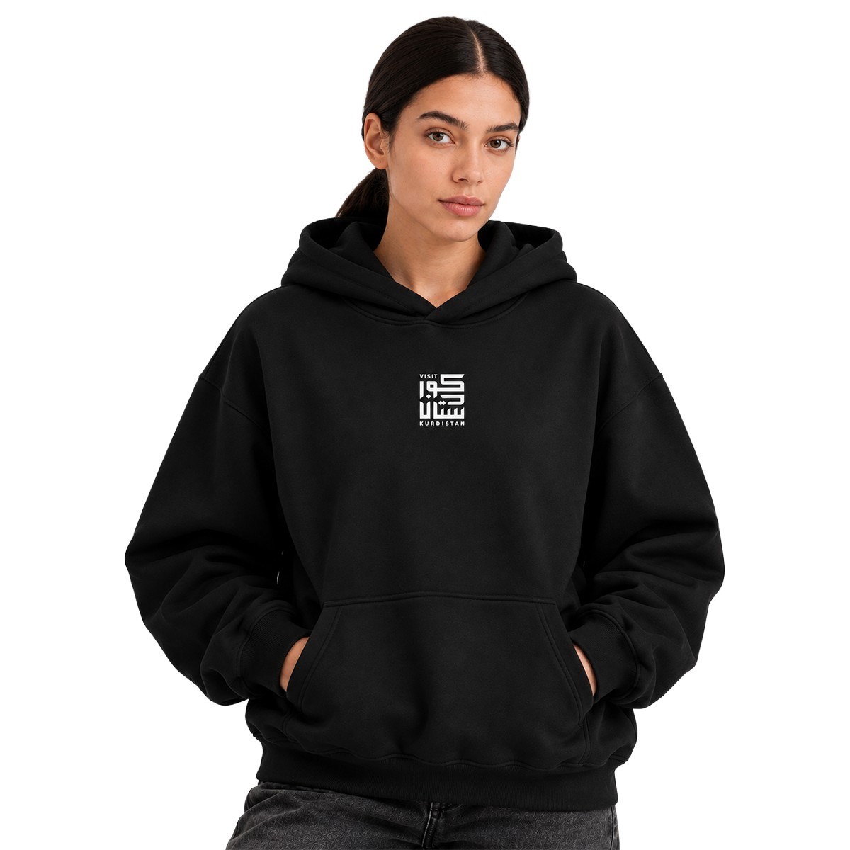 Visit Kurdistan - Daya Gawra Hoodie