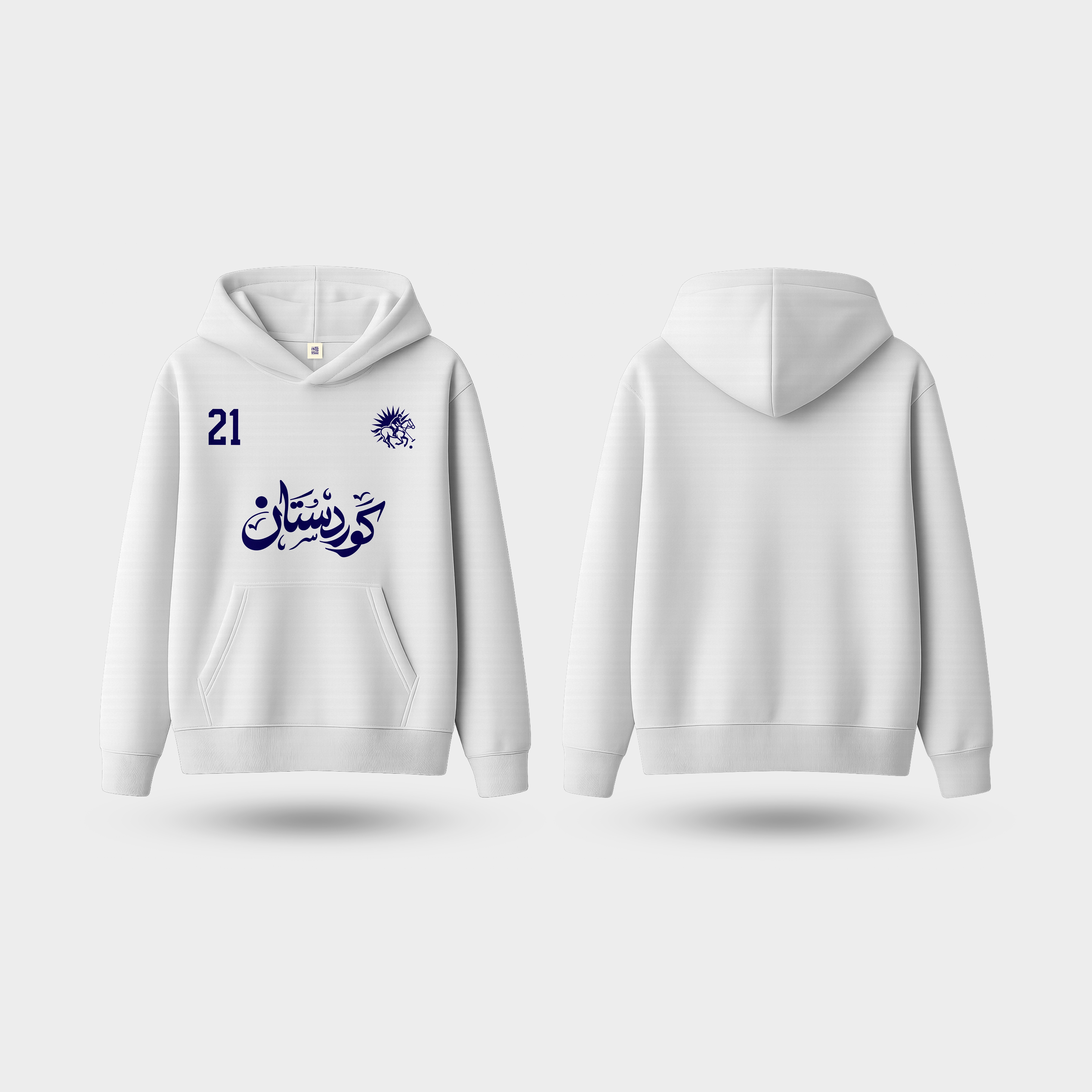 Polo - 21 Hoodie
