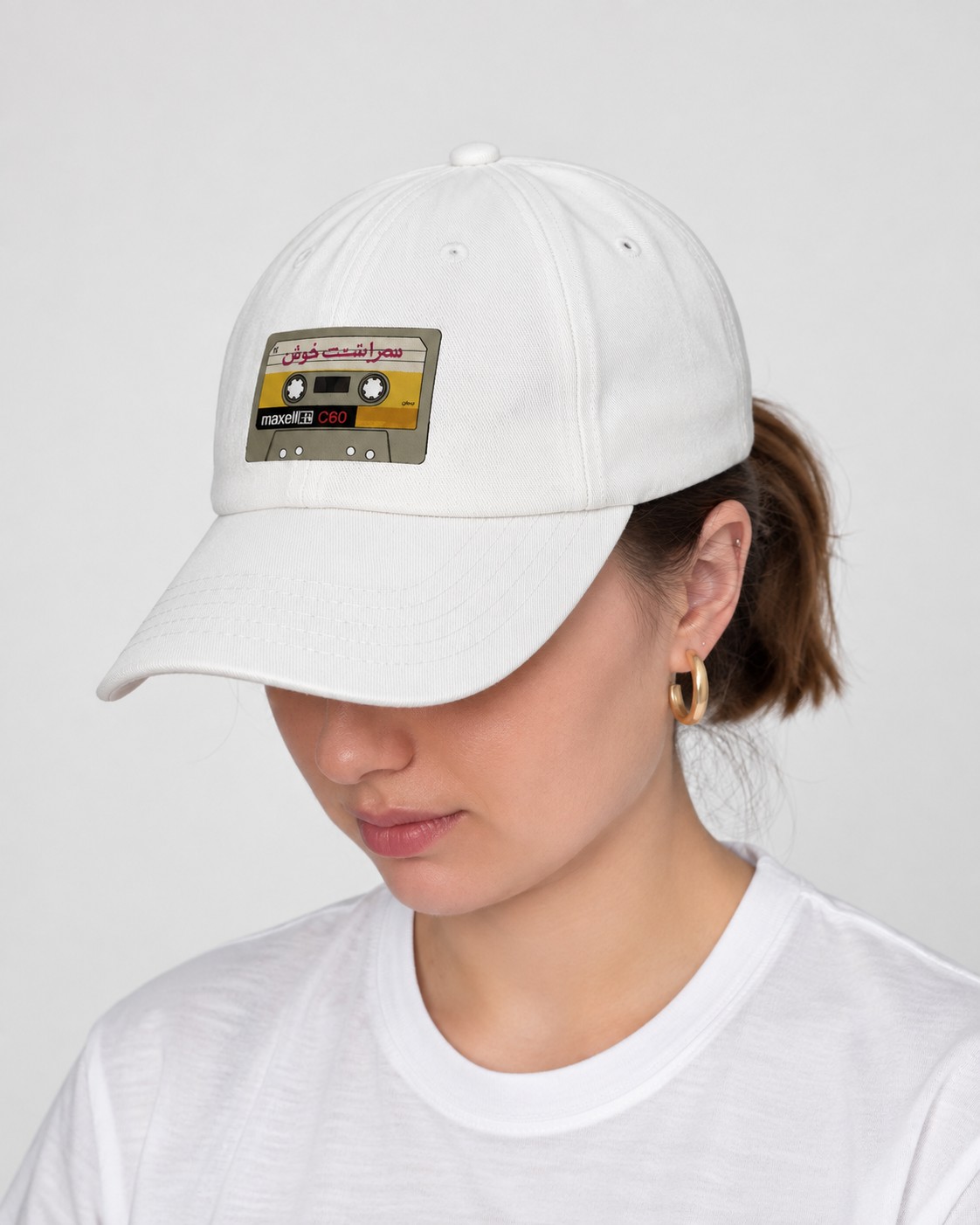 Visit Kurdistan - Beige Cassette Snapback Cap