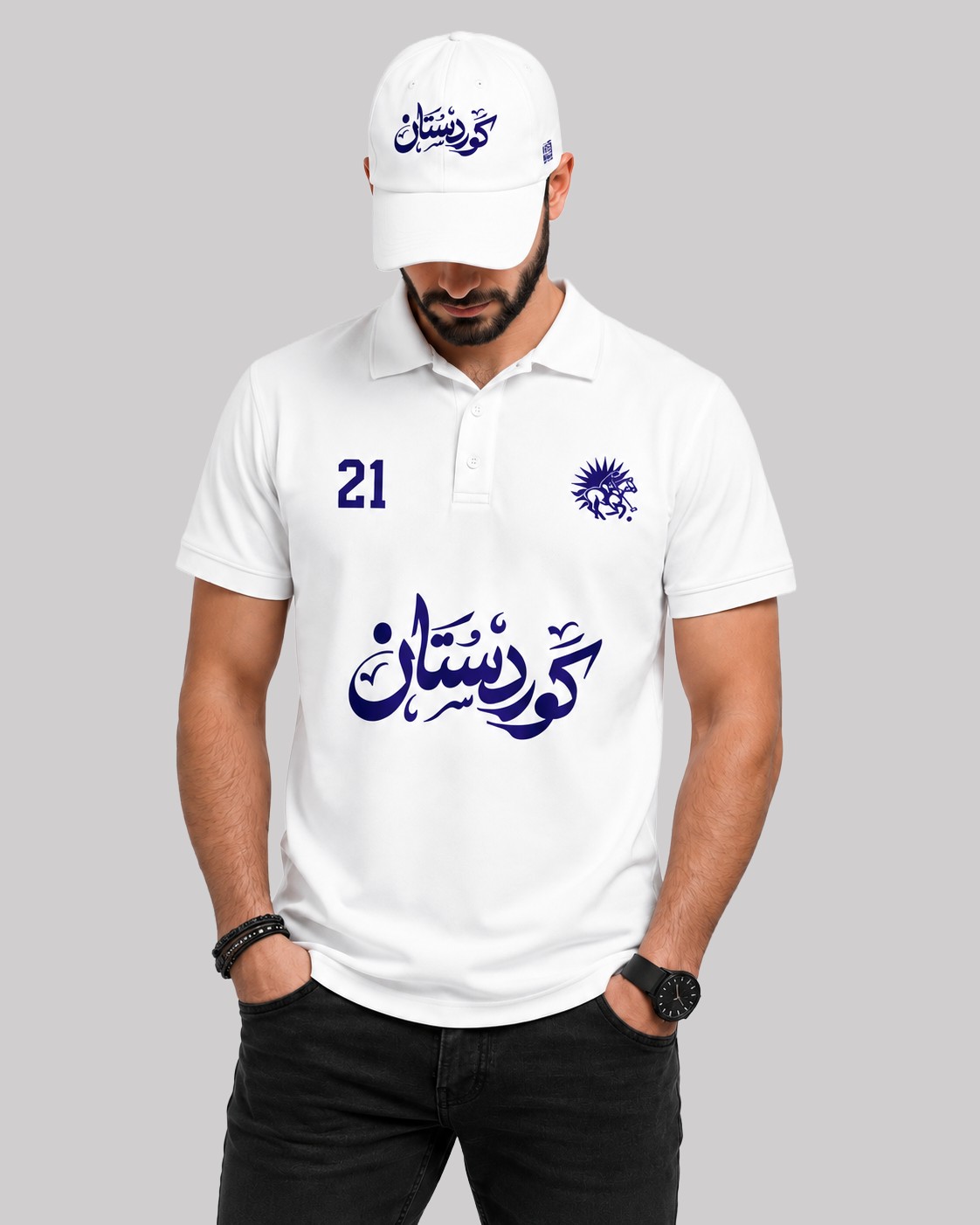 Polo - 21 Polo-Shirt