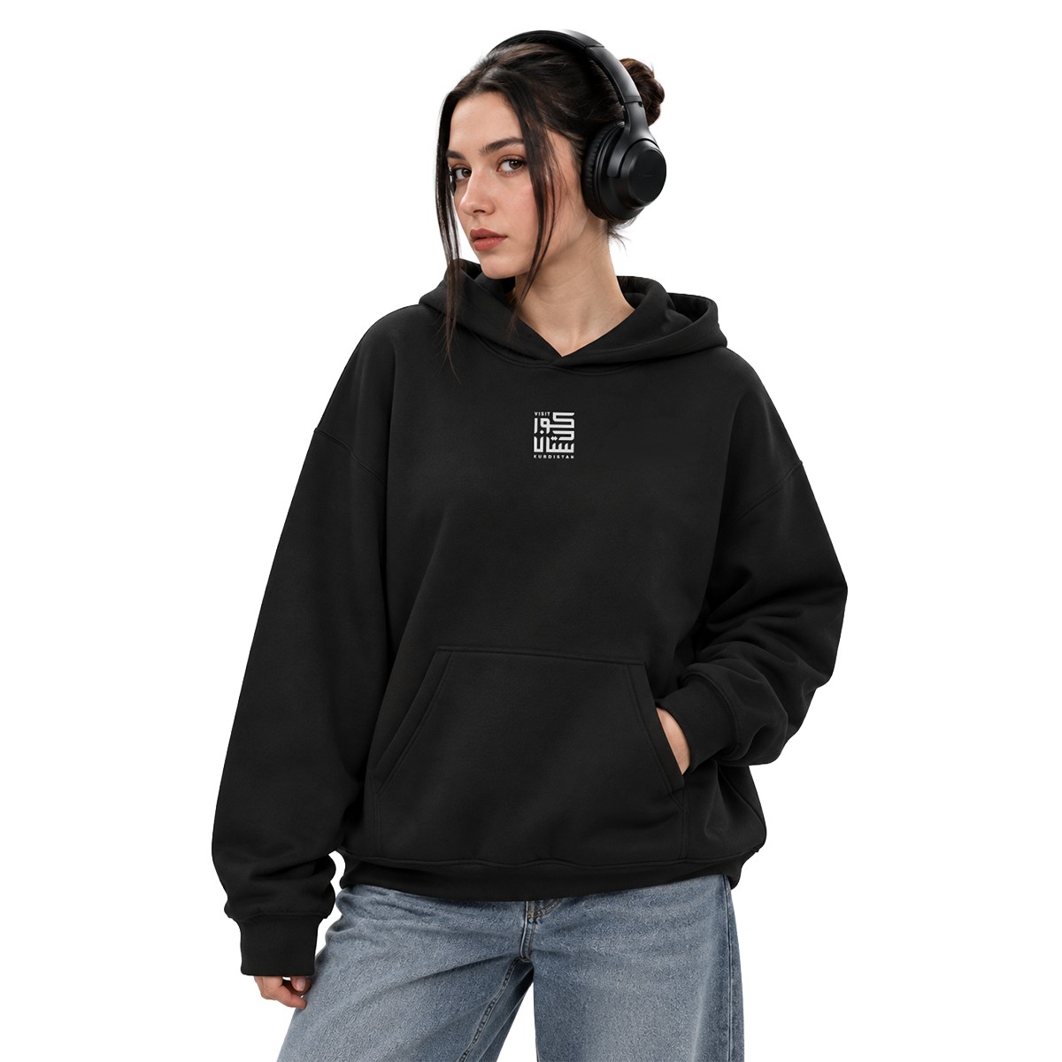 Visit Kurdistan - Nostalgia Hoodie