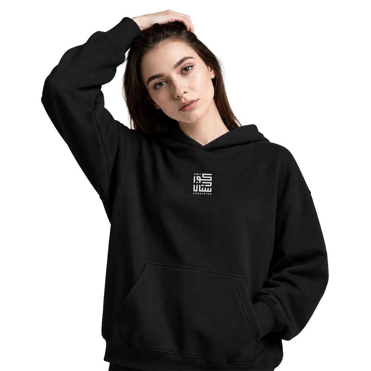 Visit Kurdistan - Rays of Kurdistan Hoodie