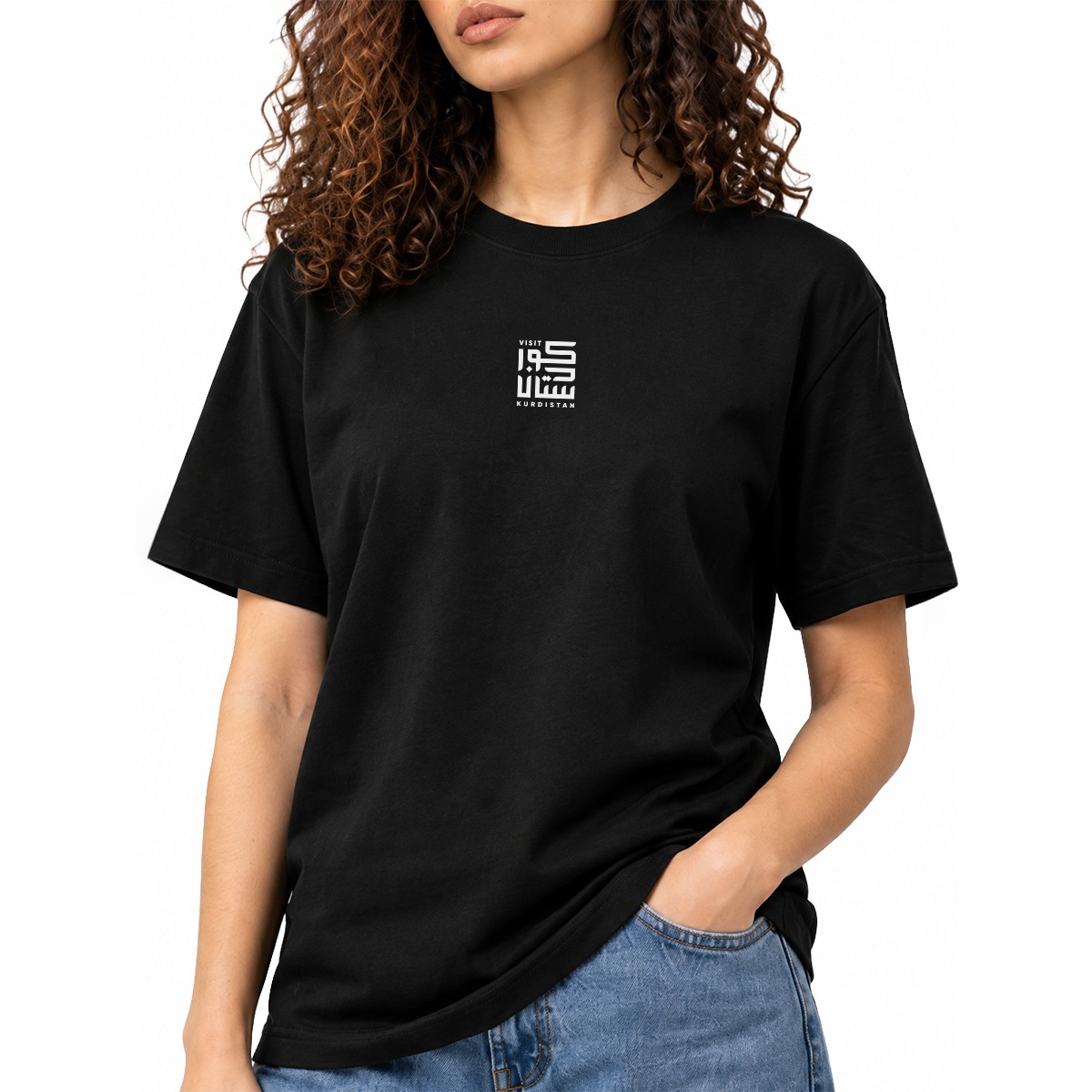 Visit Kurdistan - Rays of Kurdistan T-Shirt