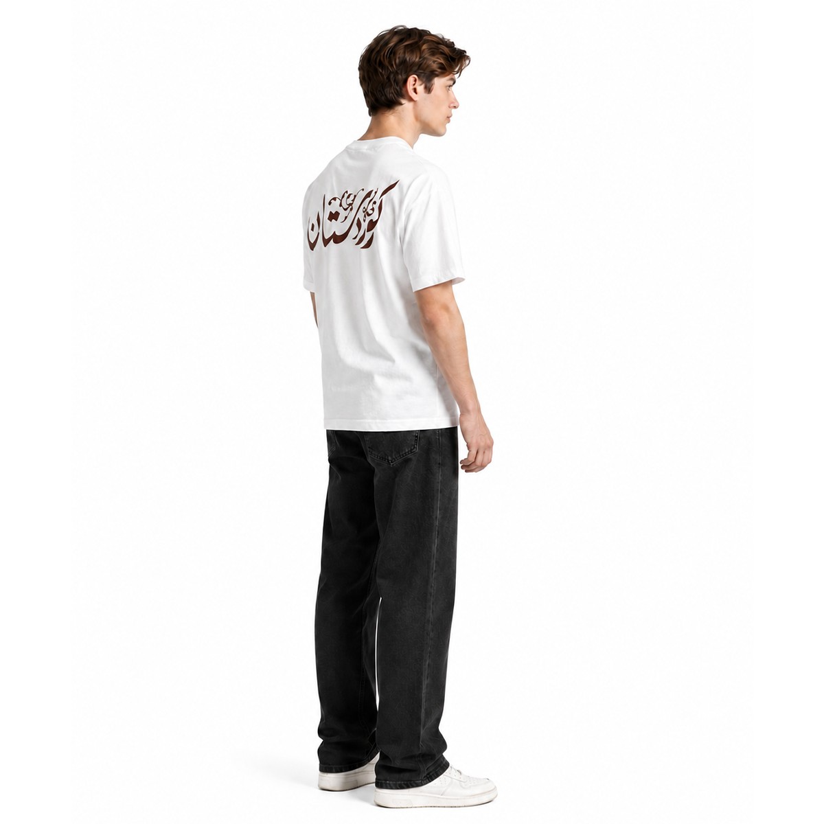 Visit Kurdistan - Kurdistan T-Shirt