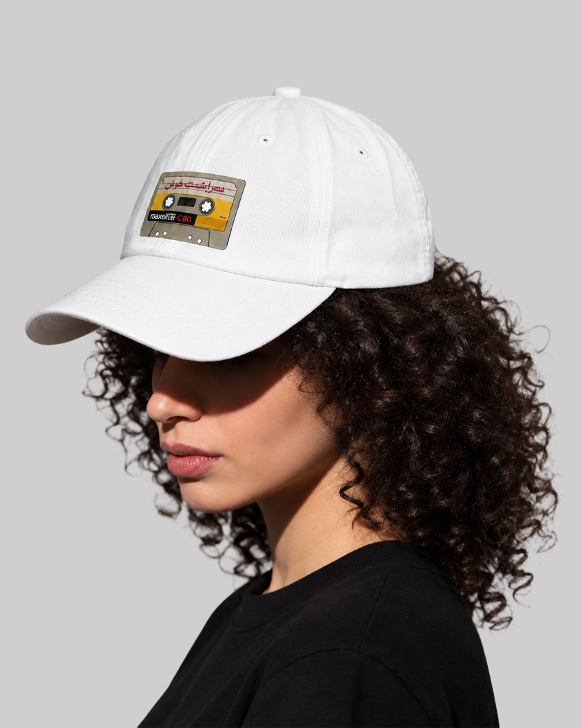 Visit Kurdistan - Beige Cassette Snapback Cap