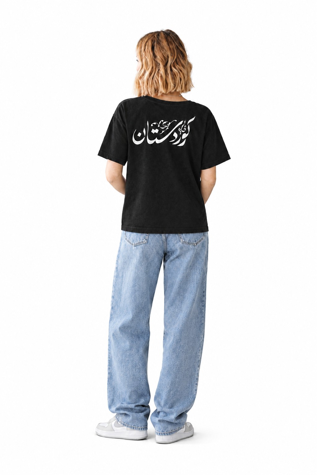 Visit Kurdistan - Kurdistan T-Shirt
