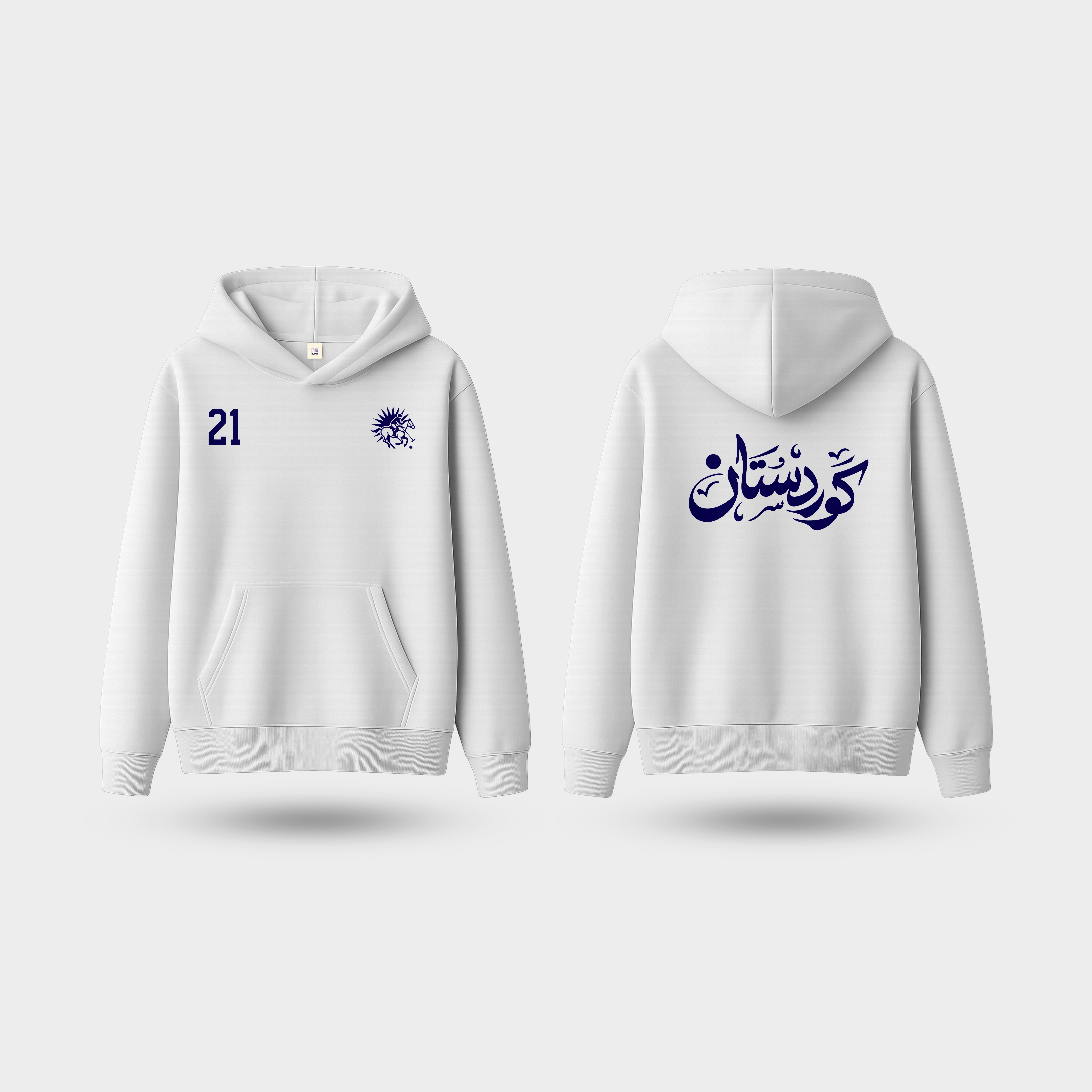 Polo - 21 Back Hoodie